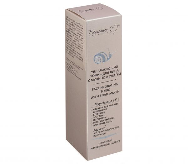 Face tonic "With snail mucin" (150 ml) (10610467)